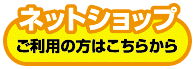 lbgVbv͂I