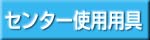 Z^[gpp